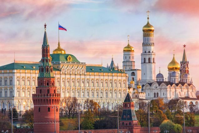 روسیه نوروز 1405